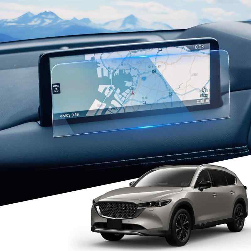 WEIPIN マツダ CX-5 CX-8 10.25インチ ナビ ガラス フィルム 傷防止 低反射 高感度タッチ Mazda CX-5 C..