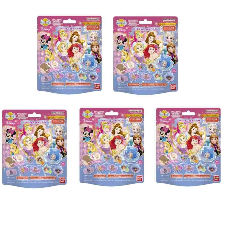 【まとめ買い5個】びっくらたまご ディズニー プリンセス シャカシャカカプセル ヘアゴム オレンジのかおり 炭酸入浴剤 バスボール