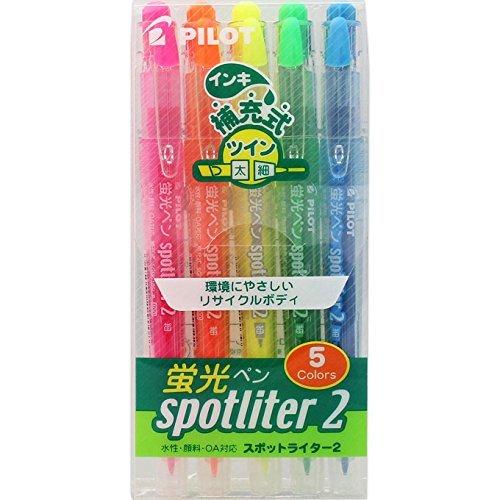 PILOT 蛍光ペン スポットライター2 5色セット SGFR50SL5C【筆跡幅】細字0.5mm、太字3.8mm【方式】インキ補充タイプ、ツインキャップ式【インキ】水性顔料 【補充インキ】SGRF-12SL 【インキ色】ピンク・オレンジ・イエロー・グリーン・ブルー【サイズ】最大径φ12.7×全長139mm【軸・キャップ】リサイクル樹脂複数店舗にて販売をしておりますため、在庫データの更新が間に合わず、欠品にも関わらず、注文ができる場合がございます。その際は、キャンセルにて対応を取らせていただきます。当店はお電話のお問い合わせはお受けしておりませんので、ご了承ください。お問い合わせは、問い合わせフォームをご利用ください。