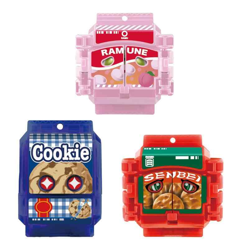 [BANDAI] [반다이 가면 라이더 가브 DX 라이더 고치 코끼리 세트 03