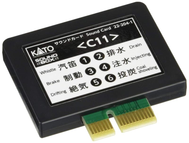 KATO N������ ������ɥ����� C11 22-204-1 Ŵƻ�Ϸ�����