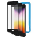 アンチグレア NIMASO 強化ガラスフィルム iPhone SE 第3世代 用 (2022) / SE2 / iPhone8 / 7 用 全面保護フィルム 反...