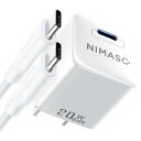 NIMASO iphone16 充電器-(20W) USB-C PD急速充電器 /2m USB-C TO C ケーブル付き【新生代GaN技術/PSE技術基準適合】iPhone 16シリーズ用 タイプC充電器 MacBook PD対応Windows PC(2)