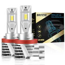 【爆光・進化モデル】Briteye H11 LEDヘッドライト爆光 新基準車検対応 H8 H9 H11兼用 LEDバルブ 6500K ホワイト 業界初の16連LEDチップ登場 高輝度LEDライト ファンレス ノイズ対策 互換性が高 12V車対