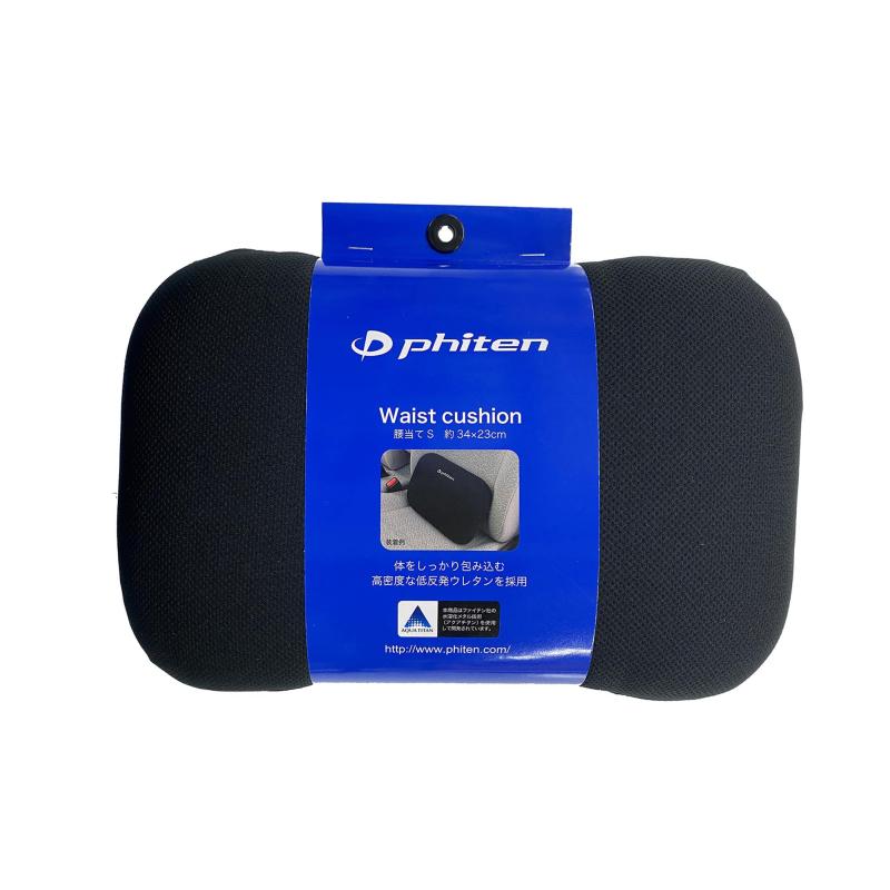 ボンフォーム(BONFORM) シートクッション ファイテン 腰当て Sサイズ 34×23cm ブラック アクアチタン使用 低反発 サポートクッション 腰ホールドタイプ 腰痛 疲労対策 phiten 5815-76BK
