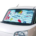 ボンフォーム(BONFORM) サンシェード スヌーピー スヌーピーサーフ 軽/普通車 サンシェード UVカット 60x130x0.9cm ブルー 7563-0...