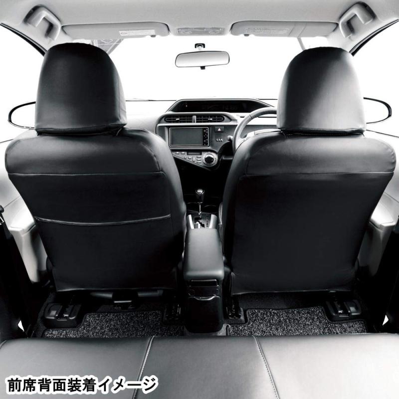 ボンフォーム(BONFORM) シートカバー ソフトレザーR M5-15アクア 専用2列車 M5-15アクア レッド 4497-51R