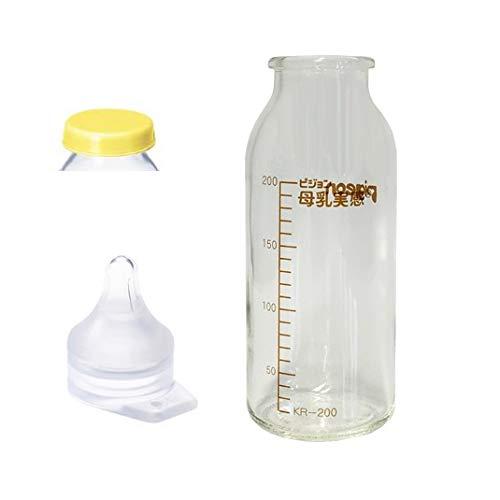 ピジョン 母乳実感 直付け 哺乳瓶200mlセット (低負担・流量大) 透明 ピジョン 母乳実感 直付け 哺乳瓶200mlセット (低負担・流量大) 透明