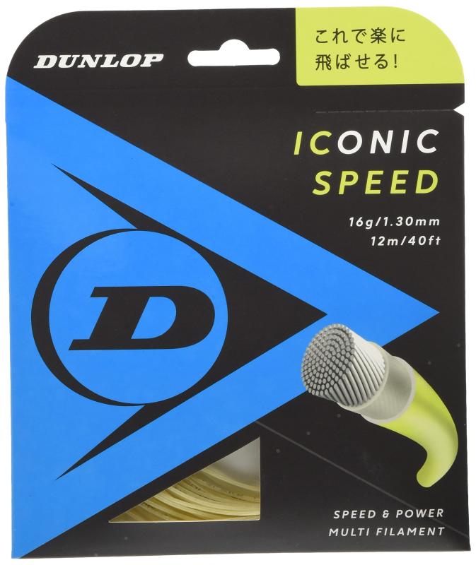 ダンロップ(DUNLOP) テニス 硬式テニス アイコニック・スピード 単帳 12m ナチュラル 1.30mm DST31021