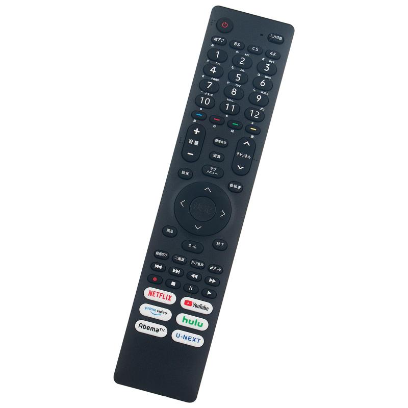 PerFascin 代用リモコン fits for EN3A40 ハイセンス テレビ 75U8F 65U8F 55U8F 50U8F 43U75F 55U75F 65U75Fなど代用リモコン：EN3A40販売の商品は代用リモコンです。純正リモコンと同機能のボタンが設置されており、主な機能は全て使用できます。電池を入れるとすぐに使うことができます。使用の電池：単4形乾電池2本（別売）適用機種：75U8F 65U8F 55U8F 50U8F 43U75F 55U75F 65U75F 43U7F 50U7F 55U7F 65U7F 65S6E 58S6E 48X8F 55X8F 50U75F複数店舗にて販売をしておりますため、在庫データの更新が間に合わず、欠品にも関わらず、注文ができる場合がございます。その際は、キャンセルにて対応を取らせていただきます。当店はお電話のお問い合わせはお受けしておりませんので、ご了承ください。お問い合わせは、問い合わせフォームをご利用ください。
