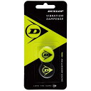ダンロップ(DUNLOP) テニス 硬式テニス ストリング 振動止め STA-1910 2個入 イエロー×ブラック DTA1910