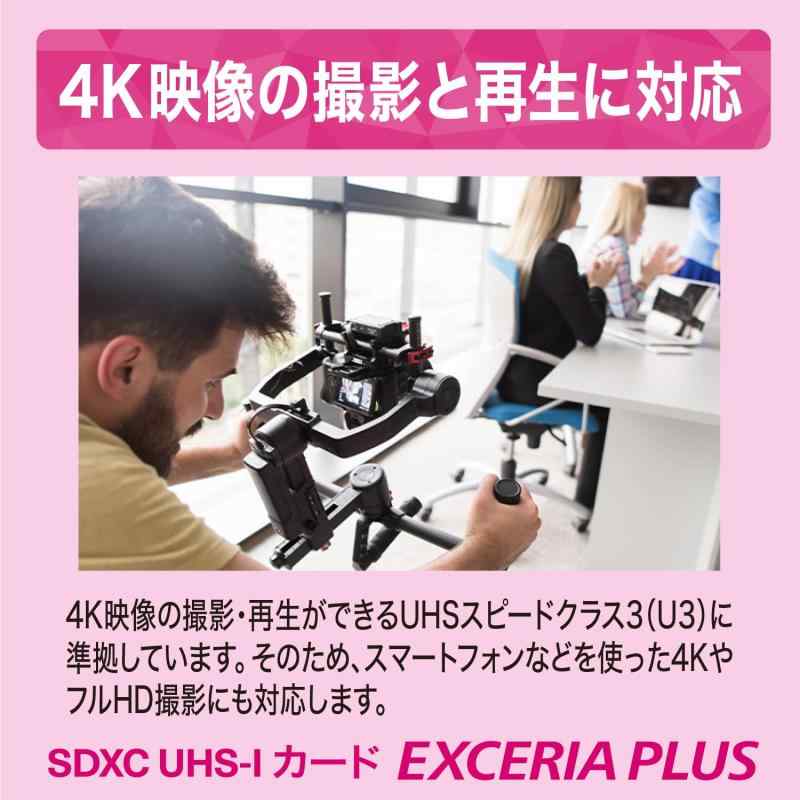 パット WEB LAN ルーター パソコン スマートフォン スマホ OA機器 デジタル 情報 周辺 デジタル関連 | 20個セット Lazos SDHCメモリーカード 16GB CLASS10 紙パッケージ L-B16SDH-U1X20