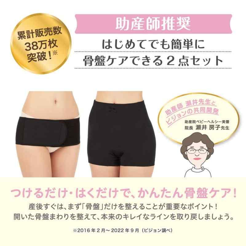 【スケーター SKATER】スケーター ディノサウルス ベビーシューズクリップ BKC1