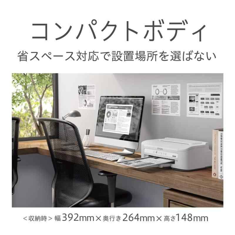 ぴっぴストア 楽天市場店のエプソン プリンター A4 モノクロ インクジェット ビジネス向け PX-S155 コンパクトサイズ 省スペースデザイン 文章印刷 Wi-Fi 有線LAN シンプル機能｜アングル2