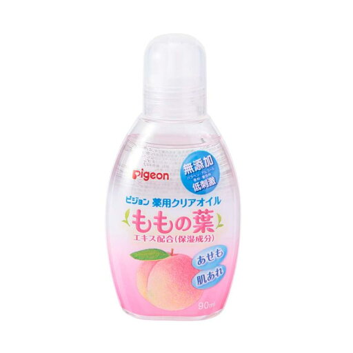 ピジョン Pigeon 薬用クリアオイル ももの葉エキス配合(保湿成分) 90ml ピジョン Pigeon 薬用クリアオイル ももの葉エキス配合(保湿成分) 90ml