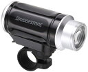 ブリヂストン(BRIDGESTONE)長寿命セーフティライト 自転車 ライト 電池式 ブラック HLーSPT1