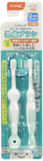コンビ Combi テテオ teteo はじめて歯みがき 乳歯ブラシ STEP3 (歯の本数の目安:9本以上) 自分で奥歯まで磨く練習に コンビ Combi テテオ teteo はじめて歯みがき 乳歯ブラシ STEP3 (歯の本数の目安:9本以上) 自分で奥歯まで磨く練習に