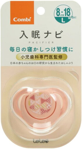 COMBI コンビ テテオ おしゃぶり 入眠ナビ サイズL リボンリボン 6) リボンリボン(レッド) COMBI コンビ テテオ おしゃぶり 入眠ナビ サイズL リボンリボン 6) リボンリボン(レッド)