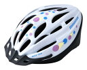 ブリヂストン(BRIDGESTONE) エアリオ 自転車 ヘルメット 子供 小学生 キッズ ホワイト Mサイズ(頭囲 54cm~56cm) CHA5456 B3...