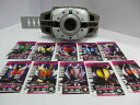 仮面ライダーディケイド 変身ベルト DXディケイドライバー(3)
