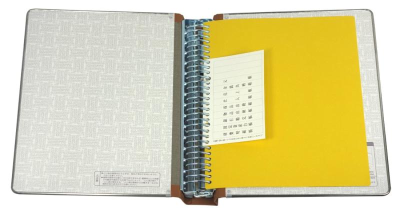 コクヨ ファイル バインダー PP貼 A4 縦 30穴 200枚収容 赤 ハ-23NR