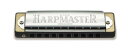 SUZUKI スズキ 10穴ハーモニカ HARP MASTER MR-200 B♭調