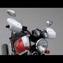 デイトナ(Daytona) バイク用 ナックルガード ABS製 汎用 ナックルバイザー 左右セット ホワイト 71075