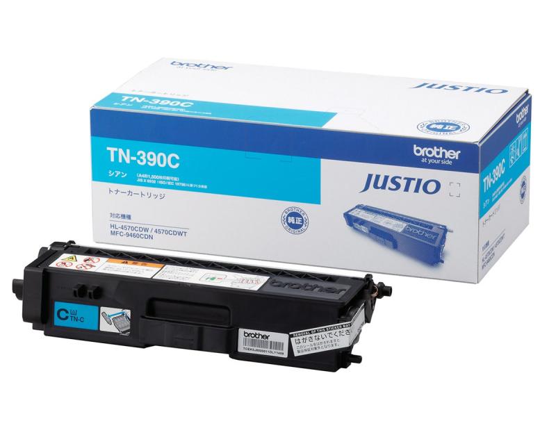 【brother純正】トナーカートリッジシアン TN-390C 対応型番:HL-4570CDWT、HL-4570CDW、MFC-9970CDW、MFC-9460CDN 他