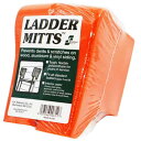 トーワ ラダーミット 2個入1セット LDMT (はしご用上端具保護カバー)
