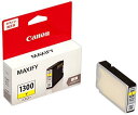 キヤノン 純正 インクタンク イエロー PGI-1300Y 【まとめ買い3個セット】