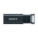 ソニー USBメモリ USB3.1 128GB ブラック キャップレス USM128GUB(2)