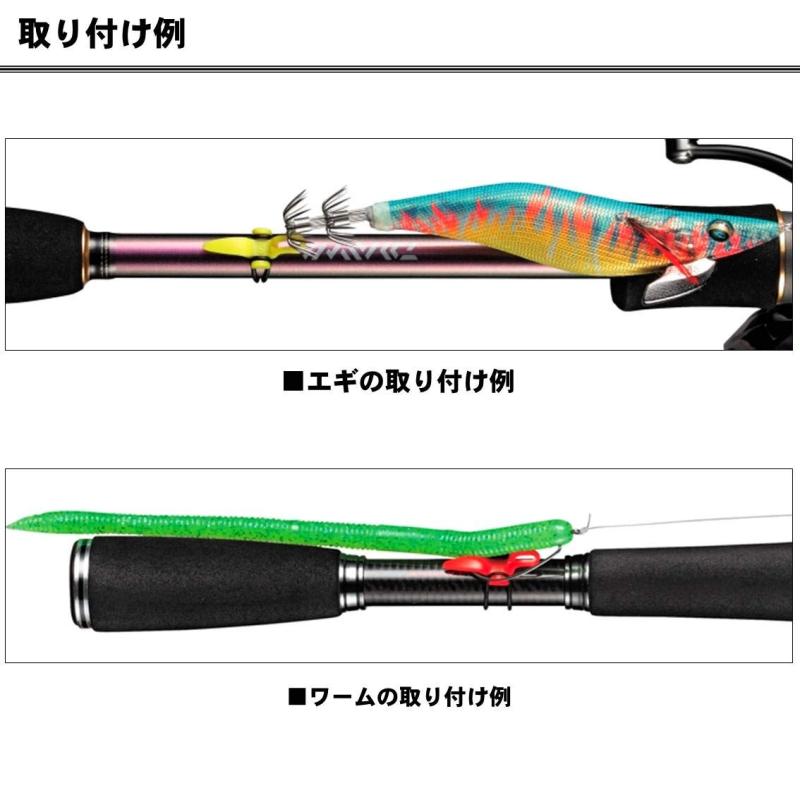 ������(DAIWA) �륢���եå��ۥ���� �ޥ���