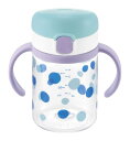 リッチェル アクリア おでかけごくごくマグ 200 ライトブルー 1個 200ml 8カ月