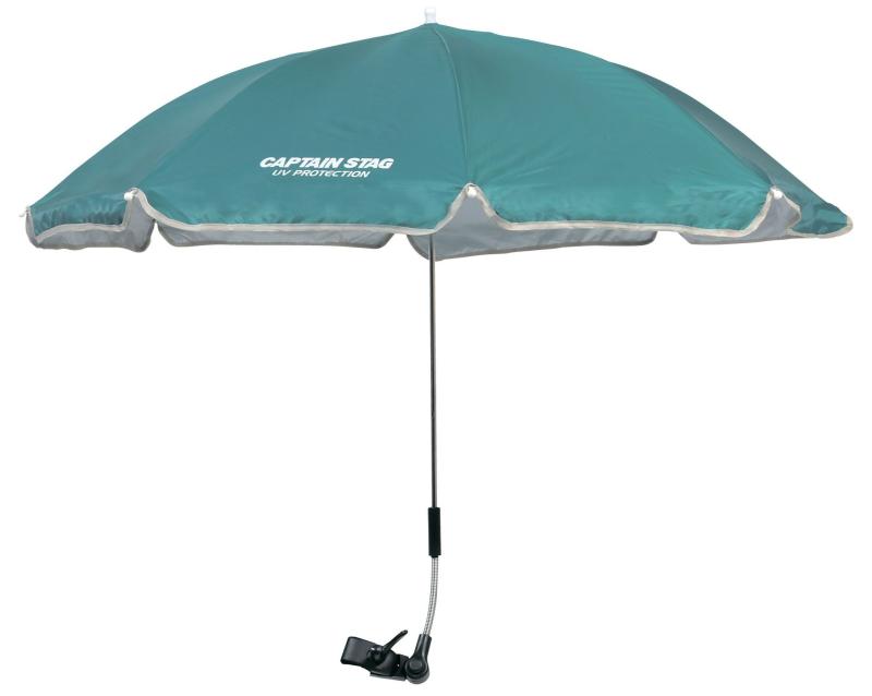 キャプテンスタッグ(CAPTAIN STAG) ラコンテ デタッチャブル チェア 用 パラソル グリーン UD-41