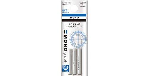 (�ȥ��) Tombow ��Υ���� �ä����� �ͤ��ؤ��� - 3�ĥ��å� 2���å�