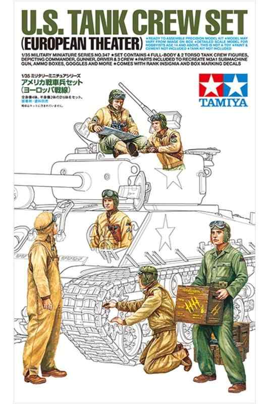 ぴっぴストア 楽天市場店のタミヤ 1/35 ミリタリーミニチュアシリーズ No.347 アメリカ陸軍 戦車兵セット ヨーロッパ戦線 プラモデル 35347｜アングル2