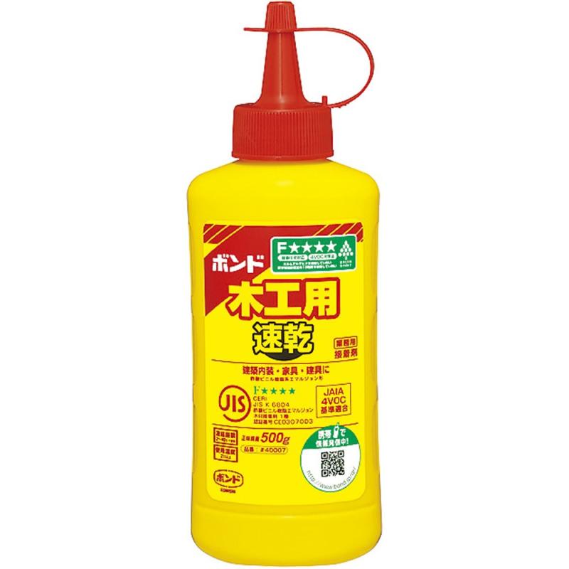 コニシ ボンド 木工用速乾 500g(ボトル) #40007個装形態:ボトル性状:酢酸ビニル樹脂系エマルジョン形標準使用量(塗布量):150 200g/平方メートルパッケージ重量: 0.56 kg複数店舗にて販売をしておりますため、在庫データの更新が間に合わず、欠品にも関わらず、注文ができる場合がございます。その際は、キャンセルにて対応を取らせていただきます。当店はお電話のお問い合わせはお受けしておりませんので、ご了承ください。お問い合わせは、問い合わせフォームをご利用ください。