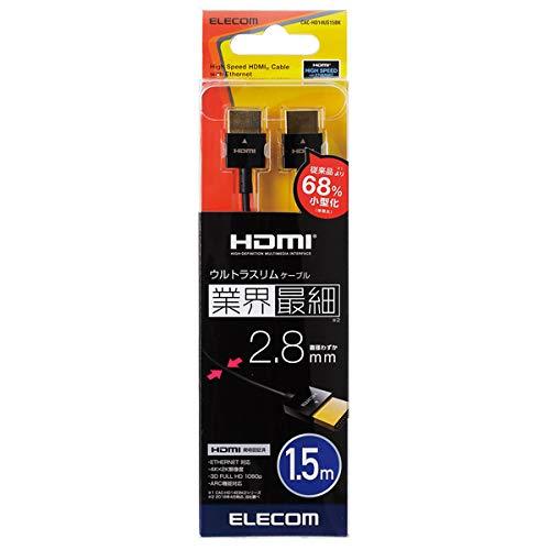 エレコム HDMI ケーブル 1.5m 4K × 2K対応 ウルトラスリム ブラック CAC-HD14US15BK