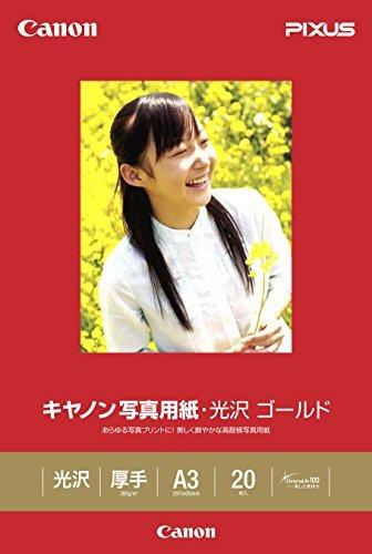 キヤノン 写真用紙光沢ゴールドA3 20枚 GL-101A320 00069164 【まとめ買い3冊セット】 キヤノン 写真用紙光沢ゴールドA3 20枚 GL-101A320 00069164 【まとめ買い3冊セット】
