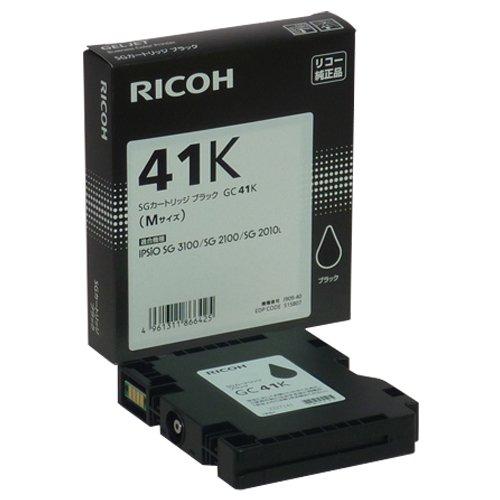 GC41K ブラック RICOH インクカートリッジ 純正品 【2箱セット】 GC41K ブラック RICOH インクカートリッジ 純正品 【2箱セット】