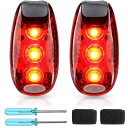 GOOMAND 自転車 テールライト 2個セット LED 高輝度 クリップ式 リアライト 3モード切替 防水IPX5 夜間走行 安全警告灯 ロードバイク/ママチ...
