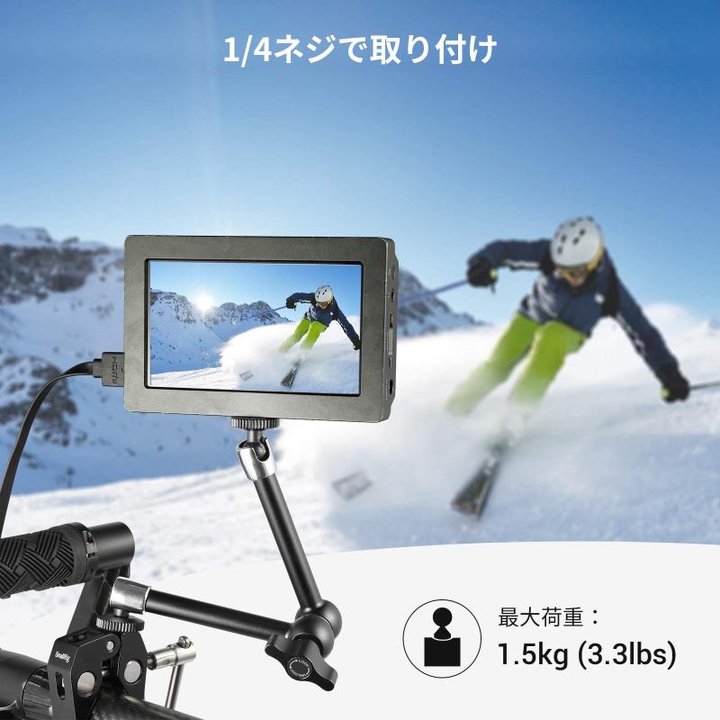SMALLRIG マジックアーム 関節式アーム モニターアーム 耐荷重1.5KG 約25cm 1/4-20ネジアダプター装備 -2066B [3]