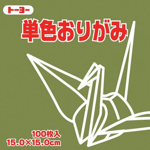 単色折紙15.0CM 119<b>対象年齢 :</b> 3歳から色数を豊富に取り揃え 作品制作や幼稚園、学校教材など幅広く使用できる。男女供用複数店舗にて販売をしておりますため、在庫データの更新が間に合わず、欠品にも関わらず、注文ができる場合がございます。その際は、キャンセルにて対応を取らせていただきます。当店はお電話のお問い合わせはお受けしておりませんので、ご了承ください。お問い合わせは、問い合わせフォームをご利用ください。