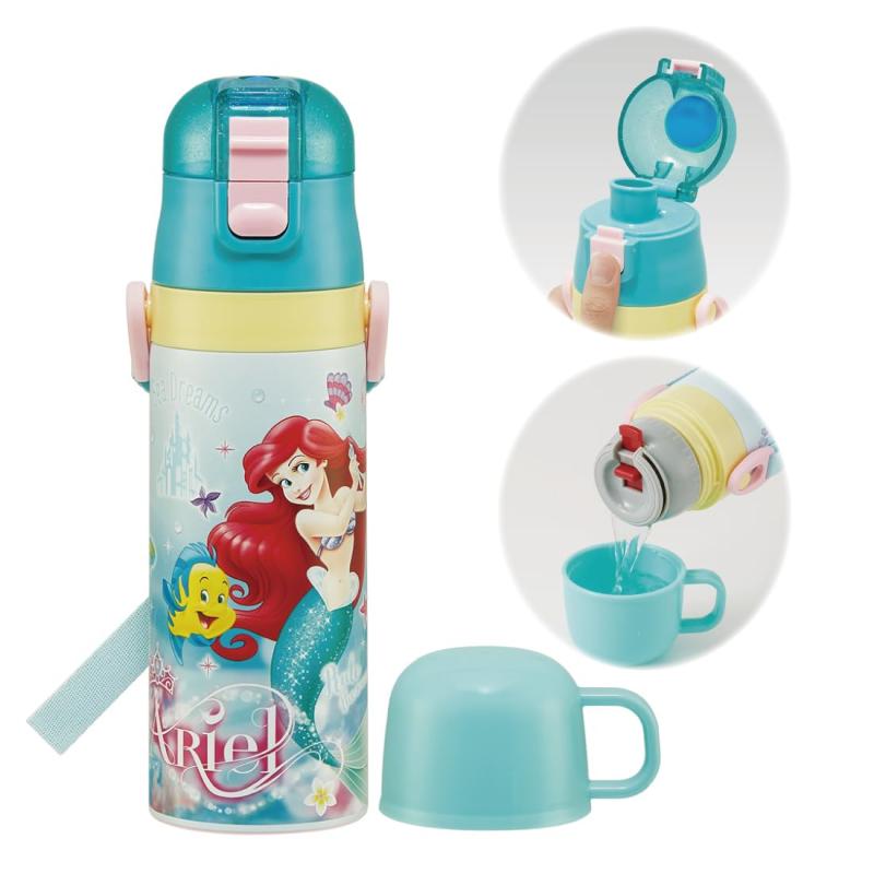 スケーター(Skater) 水筒 子供用 2WAY 直飲み 470ml コップ飲み 430ml ディズニー アリエル 24 女の子 ステンレス 保温保冷 軽量 waterbottle スポーツボトル キッズ こども 水瓶 SKDC4-A