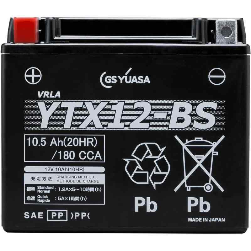 GSユアサ YTX12-BS シールド型 バイク用バッテリー 【 ジーエス ユアサ 】10時間率容量:10.0(Ah)サイズ:高さ131mm、幅88mm、長さ151mm互換バッテリー:FTX12-BS/RBTX12-BS/DTX12-BS電解液注入・充電済みタイプ商品到着後すぐに車両への取り付け可能複数店舗にて販売をしておりますため、在庫データの更新が間に合わず、欠品にも関わらず、注文ができる場合がございます。その際は、キャンセルにて対応を取らせていただきます。当店はお電話のお問い合わせはお受けしておりませんので、ご了承ください。お問い合わせは、問い合わせフォームをご利用ください。