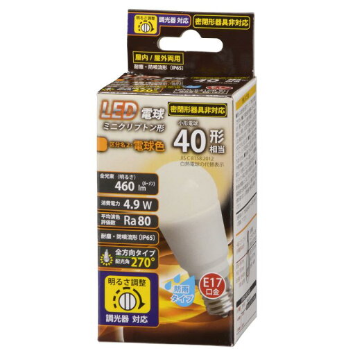 OHM LED電球 ミニクリプトン形 E17 電球色 LDA5L-G-E17/D G11 06-1877 OHM LED電球 ミニクリプトン形 E17 電球色 LDA5L-G-E17/D G11 06-1877