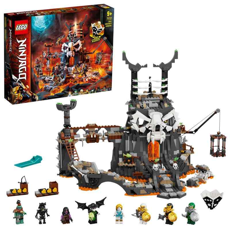 レゴ(LEGO) ニンジャゴー 魔界の砦 スカルジャイル 組み立てセット ゲーム ミニフ...