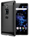 Xperia XZ2 Premium ケース SO-04K SOV38 衝撃に強い カーボン 指紋防止 シンプル オシャレ 耐久性の高い 滑り止め ボタンは押しやすかい 肌触り良く 持ちやすい エクスペリア SO-04K 防御系のケース