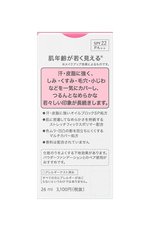 【中古】旅行用ヘアアイロン,充電式 2-in-1 ヘアスタイリングツール (ストレートとカール用) | 両用ヘアストレートナーとカーラー、家庭、旅行、大学寮用