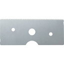 (まとめ買い)コクヨ テープカッターカルカット用替刃 T-SHA1 【×5】